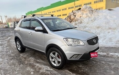 SsangYong Actyon II рестайлинг, 2011 год, 750 000 рублей, 1 фотография
