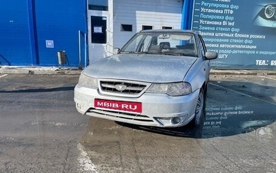 Daewoo Nexia I рестайлинг, 2010 год, 140 000 рублей, 1 фотография