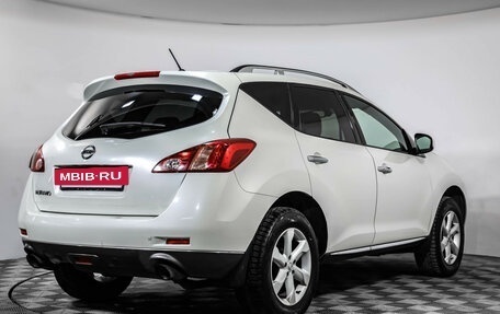 Nissan Murano, 2010 год, 1 049 000 рублей, 5 фотография