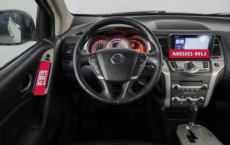 Nissan Murano, 2010 год, 1 049 000 рублей, 9 фотография