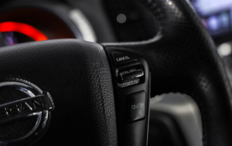 Nissan Murano, 2010 год, 1 049 000 рублей, 11 фотография