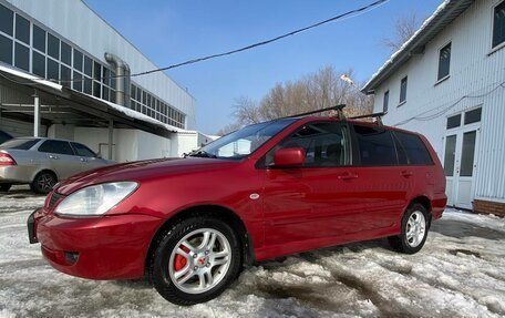 Mitsubishi Lancer Cargo CS2V, 2006 год, 550 000 рублей, 4 фотография