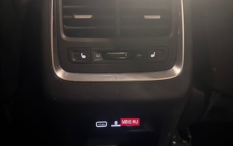 Geely Atlas, 2024 год, 2 600 000 рублей, 8 фотография