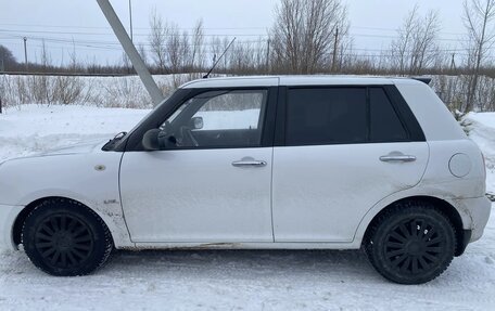 Lifan Smily I (330) рестайлинг, 2014 год, 230 000 рублей, 8 фотография