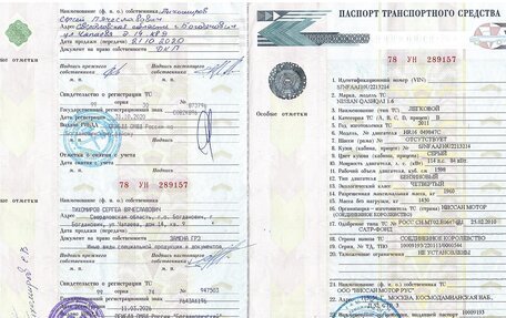 Nissan Qashqai, 2011 год, 980 000 рублей, 3 фотография