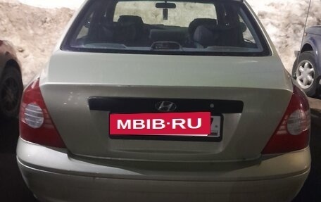 Hyundai Elantra III, 2005 год, 360 000 рублей, 4 фотография