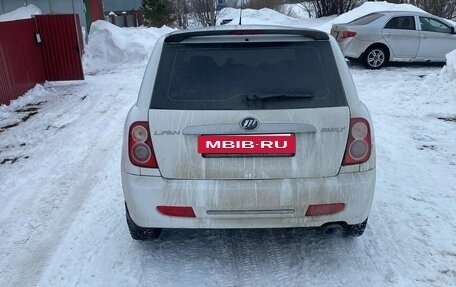 Lifan Smily I (330) рестайлинг, 2014 год, 230 000 рублей, 5 фотография