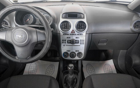 Opel Corsa D, 2012 год, 449 000 рублей, 14 фотография