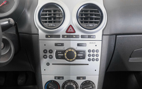 Opel Corsa D, 2012 год, 449 000 рублей, 17 фотография