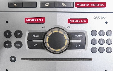 Opel Corsa D, 2012 год, 449 000 рублей, 18 фотография