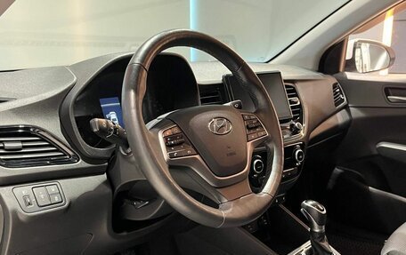 Hyundai Solaris II рестайлинг, 2021 год, 1 649 000 рублей, 15 фотография