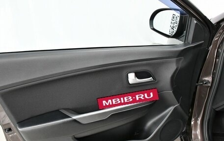 KIA Rio III рестайлинг, 2016 год, 1 087 000 рублей, 10 фотография