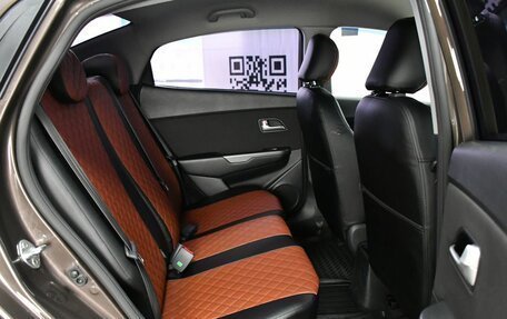 KIA Rio III рестайлинг, 2016 год, 1 087 000 рублей, 21 фотография