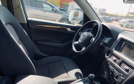 Audi Q5, 2011 год, 1 750 000 рублей, 2 фотография