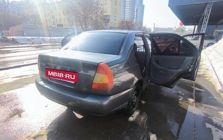 Hyundai Accent II, 2004 год, 270 000 рублей, 5 фотография