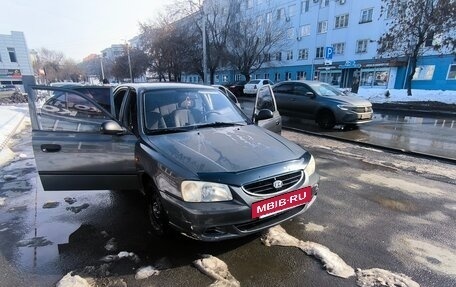 Hyundai Accent II, 2004 год, 270 000 рублей, 8 фотография