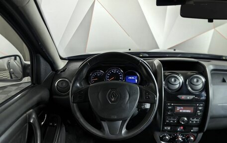 Renault Duster I рестайлинг, 2016 год, 1 047 000 рублей, 19 фотография