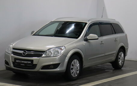 Opel Astra H, 2011 год, 625 100 рублей, 3 фотография