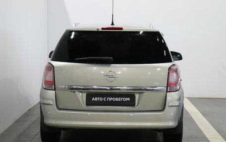 Opel Astra H, 2011 год, 625 100 рублей, 4 фотография