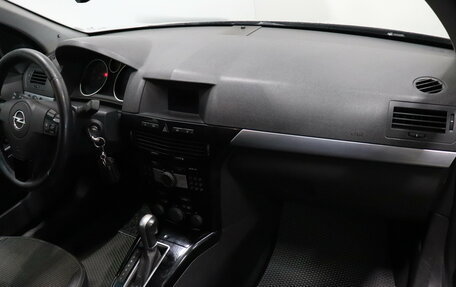 Opel Astra H, 2011 год, 625 100 рублей, 8 фотография