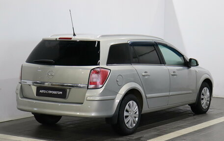 Opel Astra H, 2011 год, 625 100 рублей, 5 фотография