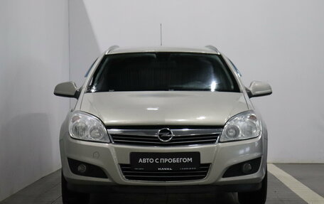 Opel Astra H, 2011 год, 625 100 рублей, 2 фотография