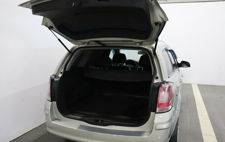 Opel Astra H, 2011 год, 625 100 рублей, 6 фотография