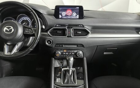 Mazda CX-5 II, 2018 год, 2 397 000 рублей, 15 фотография