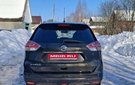 Nissan X-Trail, 2015 год, 1 950 000 рублей, 4 фотография