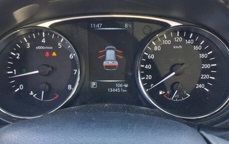 Nissan X-Trail, 2015 год, 1 950 000 рублей, 19 фотография