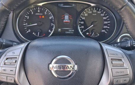 Nissan X-Trail, 2015 год, 1 950 000 рублей, 20 фотография