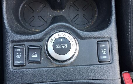 Nissan X-Trail, 2015 год, 1 950 000 рублей, 22 фотография