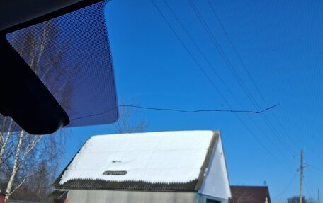 Nissan X-Trail, 2015 год, 1 950 000 рублей, 28 фотография