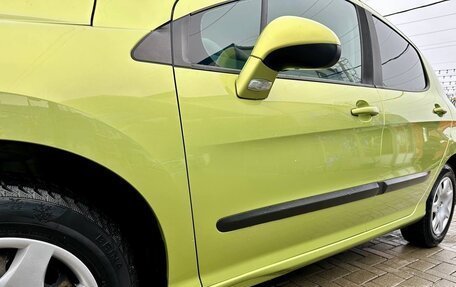 Peugeot 308 II, 2008 год, 525 000 рублей, 7 фотография