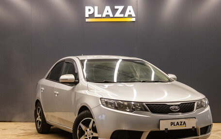 KIA Cerato III, 2012 год, 989 000 рублей, 2 фотография