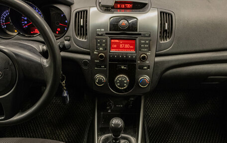 KIA Cerato III, 2012 год, 989 000 рублей, 7 фотография