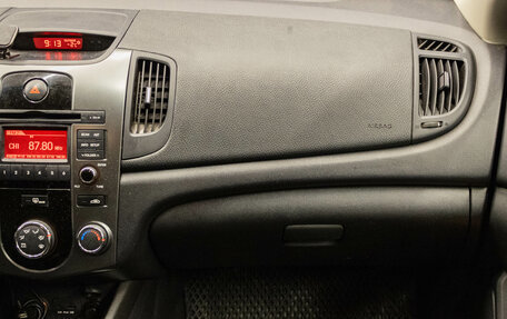 KIA Cerato III, 2012 год, 989 000 рублей, 8 фотография