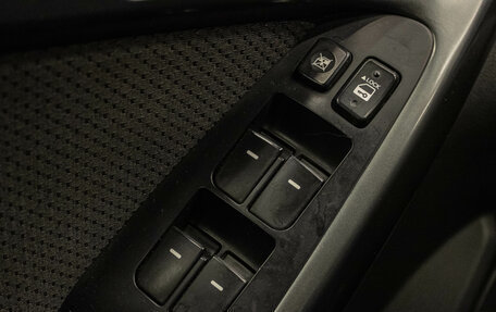 KIA Cerato III, 2012 год, 989 000 рублей, 9 фотография