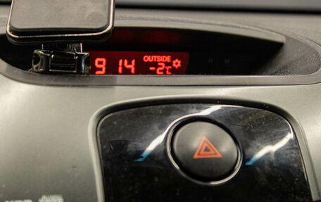 KIA Cerato III, 2012 год, 989 000 рублей, 13 фотография