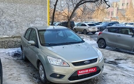 Ford Focus II рестайлинг, 2008 год, 425 000 рублей, 1 фотография