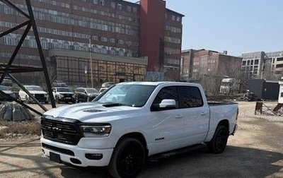 Rambler 1500, 2023 год, 7 290 000 рублей, 1 фотография