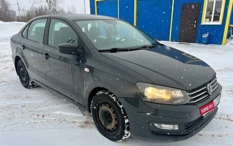 Volkswagen Polo VI (EU Market), 2016 год, 700 000 рублей, 1 фотография
