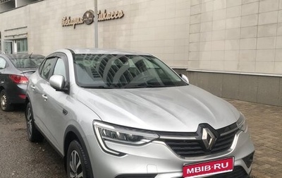 Renault Arkana I, 2021 год, 2 100 000 рублей, 1 фотография