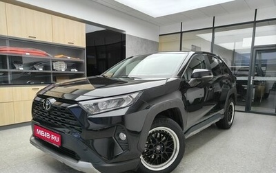 Toyota RAV4, 2022 год, 3 550 000 рублей, 1 фотография