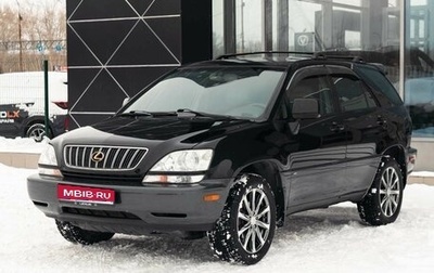 Lexus RX IV рестайлинг, 2001 год, 920 000 рублей, 1 фотография