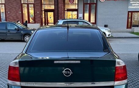 Opel Vectra C рестайлинг, 2007 год, 340 000 рублей, 6 фотография