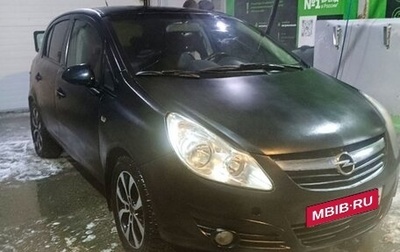 Opel Corsa D, 2013 год, 320 000 рублей, 1 фотография