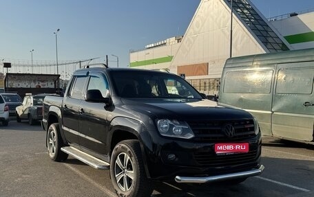 Volkswagen Amarok I рестайлинг, 2010 год, 1 400 000 рублей, 1 фотография