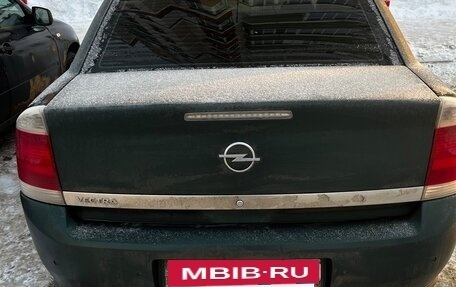 Opel Vectra C рестайлинг, 2007 год, 340 000 рублей, 9 фотография