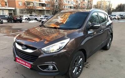 Hyundai ix35 I рестайлинг, 2015 год, 1 450 000 рублей, 1 фотография